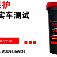 隨州東風(fēng)力神專用汽車油罐廠 專注專用汽車生產(chǎn)與銷售的行業(yè)領(lǐng)導(dǎo)者