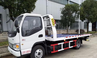 急售交警專用救援清障車，附維修廠資質整體轉讓