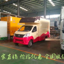 2020年售貨車價格、報價及批發(fā)渠道解析——汽車網(wǎng)專用汽車銷售平臺第20頁指南