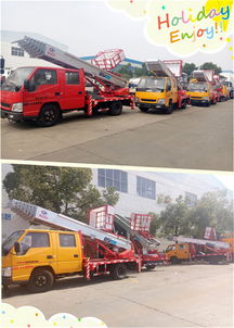 湖北程力28米云梯車 國內(nèi)超高性價比的專用汽車制造專家